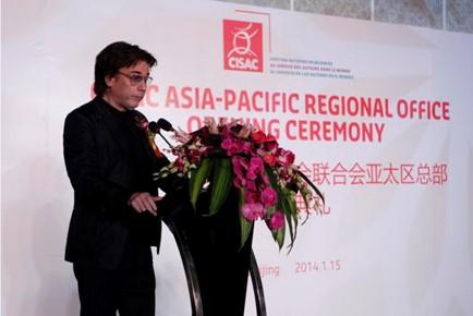 CISAC President keynote Asia-Pacific Office