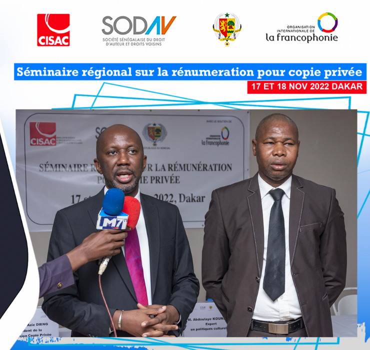 Regional Private copying seminar Dakar_17-182022
