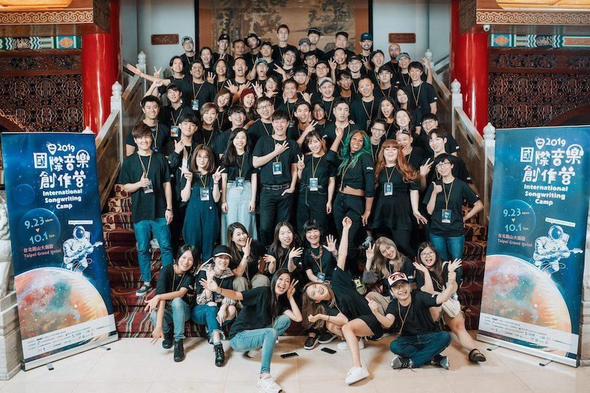 2019 Songwriting Camp