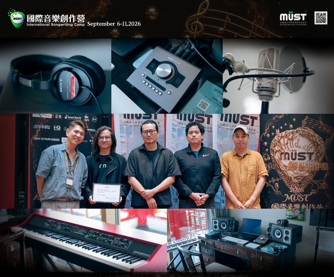Müst songwriting camp 2026
