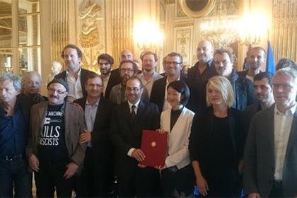 20151006 onlinemusicfrance_header 20151006 onlinemusicfrance_header
