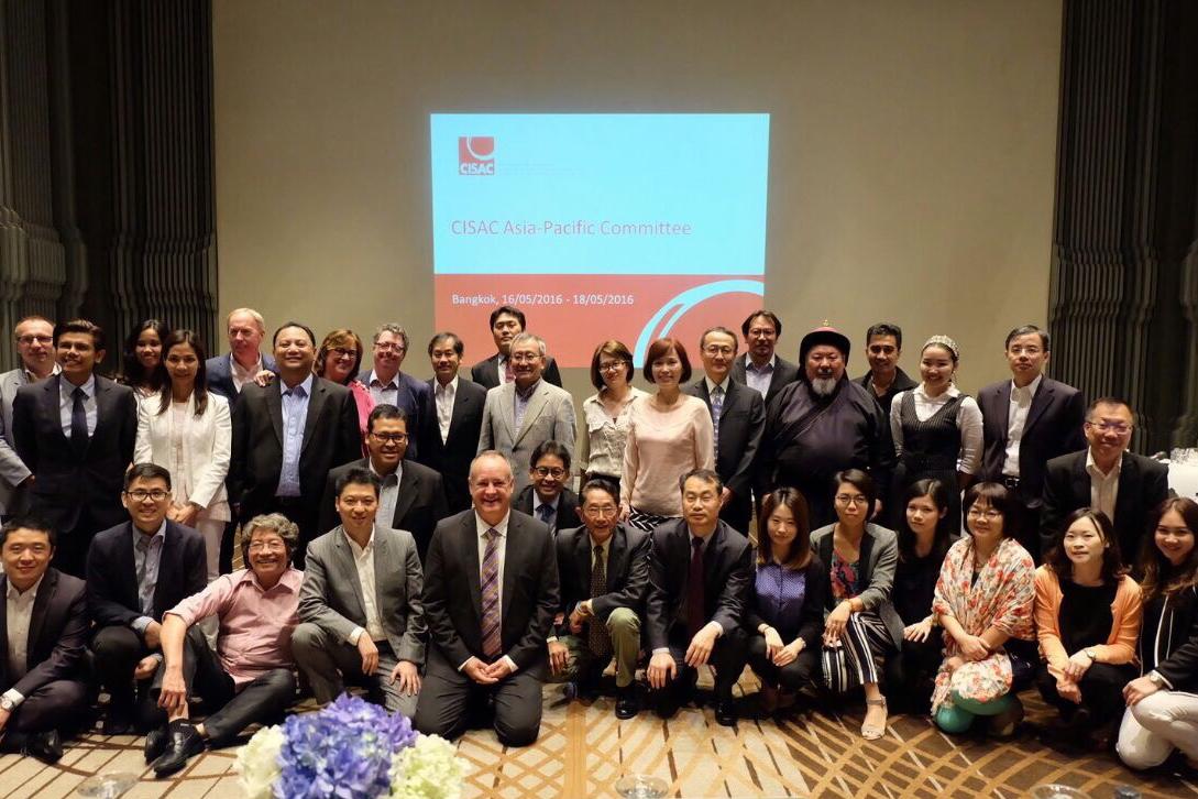 2016 Asia-Pacific Committee Meeting