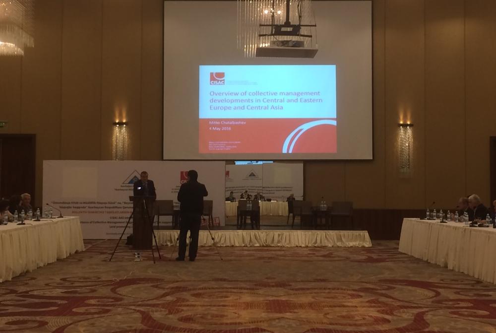2016 Azerbaijan International Conference