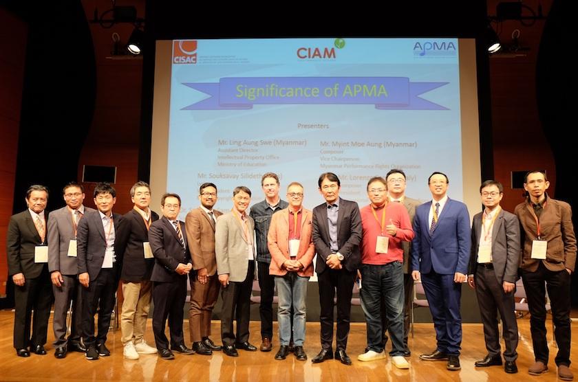 201711 CIAM Takamitsu Wada JASRAC AP creators at APMA GA