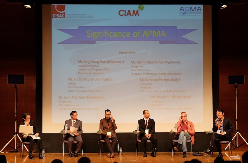 201711 CIAM Takamitsu Wada JASRAC Creators from Cambodia, Laos, Myanmar at APMA GA Nov 6 
