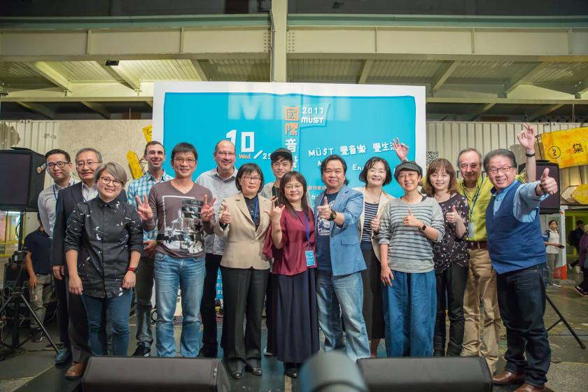 20171108 Taipei Songwriting Camp 02 20171108 Taipei Songwriting Camp 02