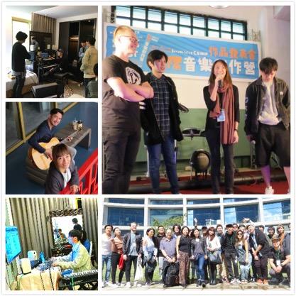 20171108 Taipei Songwriting Camp 03
