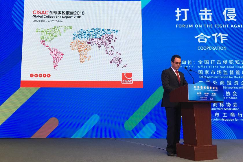 2018 11 08 China Report Press Conference IMG_9956 2018 11 08 China Report Press Conference IMG_9956