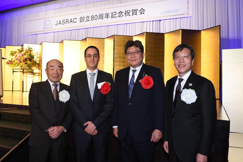 20191118 JASRAC c CISAC 20191118 JASRAC c CISAC
