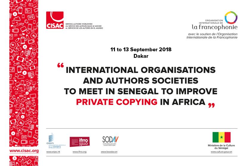 CISAC OIF header CISAC OIF header