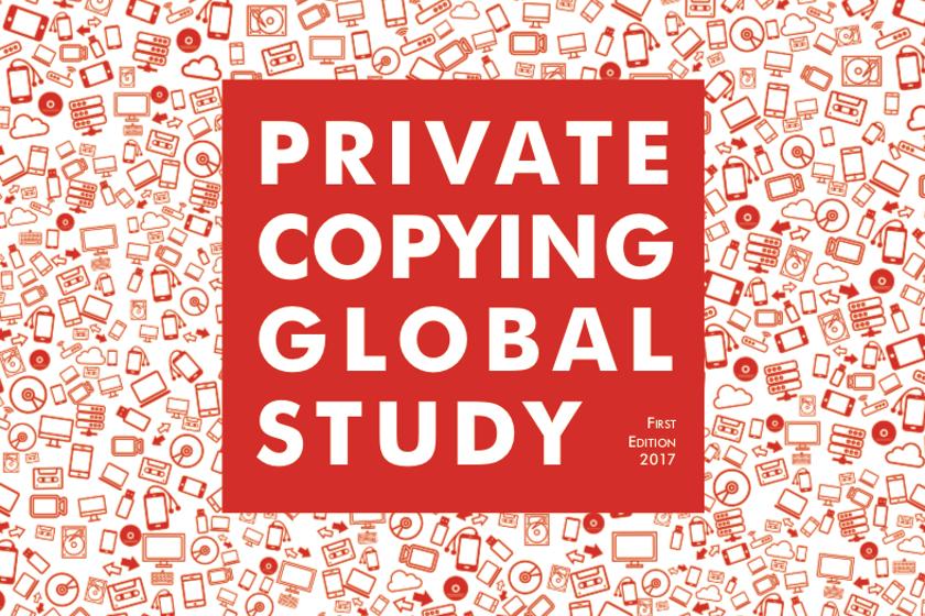 Private Copying header Private Copying header