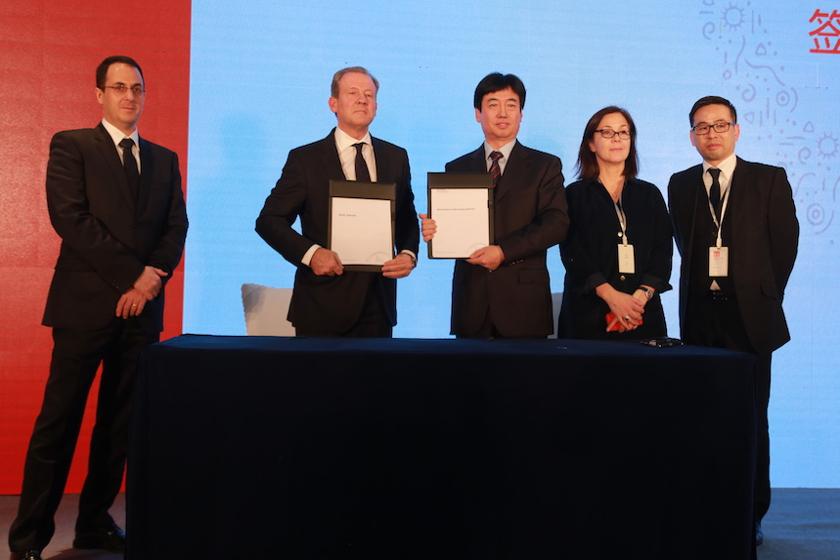 20161128 World Creators Forum MoU 20161128 World Creators Forum MoU