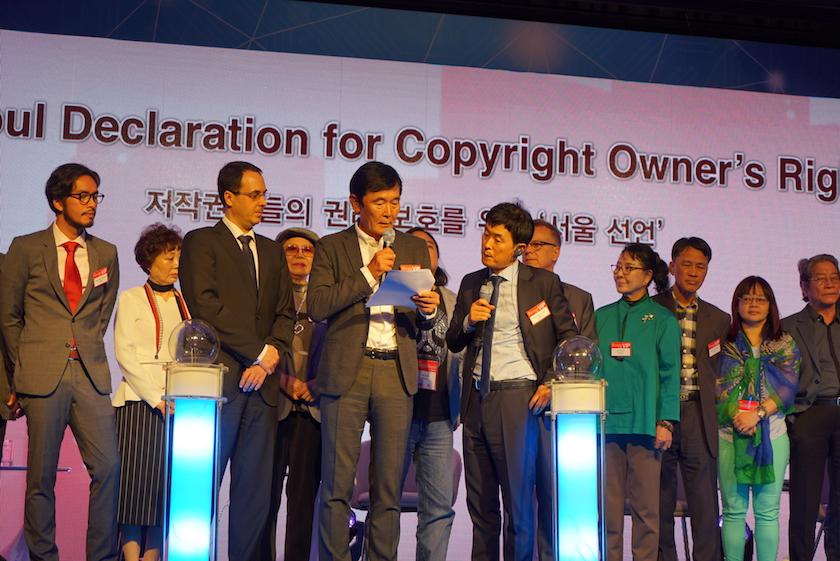 20170512 Seoul Declaration DSC07266 20170512 Seoul Declaration DSC07266