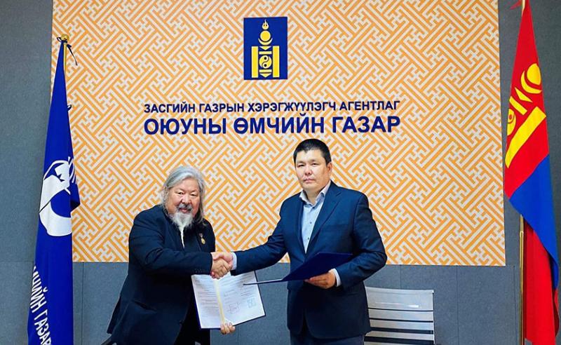 Copyright laws improved in Mongolia, CISAC member MOSCAP acquires government license 