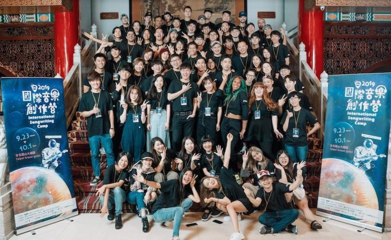 2019 Songwriting Camp