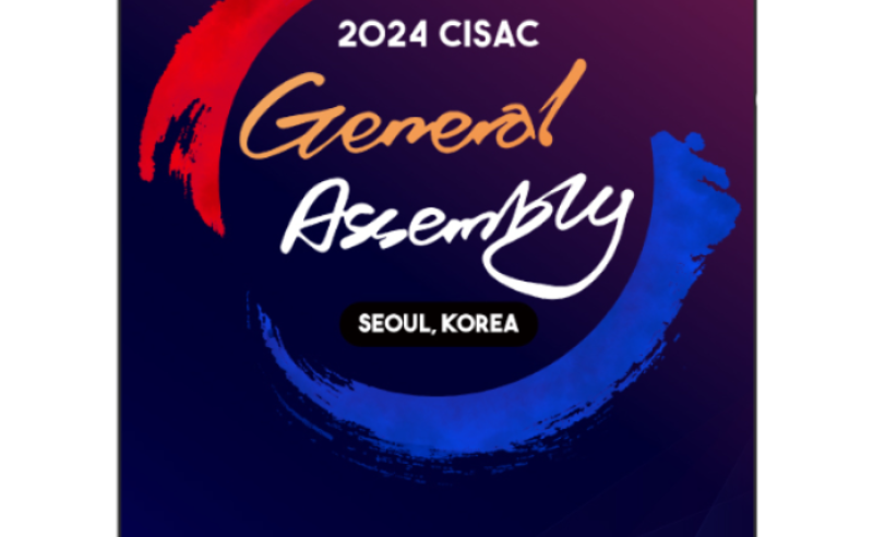 CISAC 2024 GA logo 