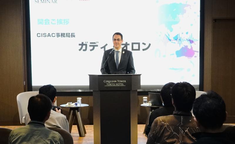 Gadi speaking at JASRAC Creators Seminar 2026.JPG