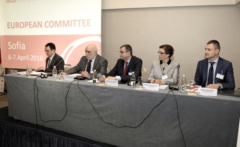 2016 European Committee Meeting 1