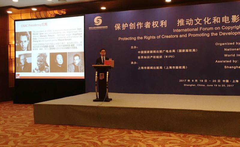 20170619 Shanghai Remuneration Seminar