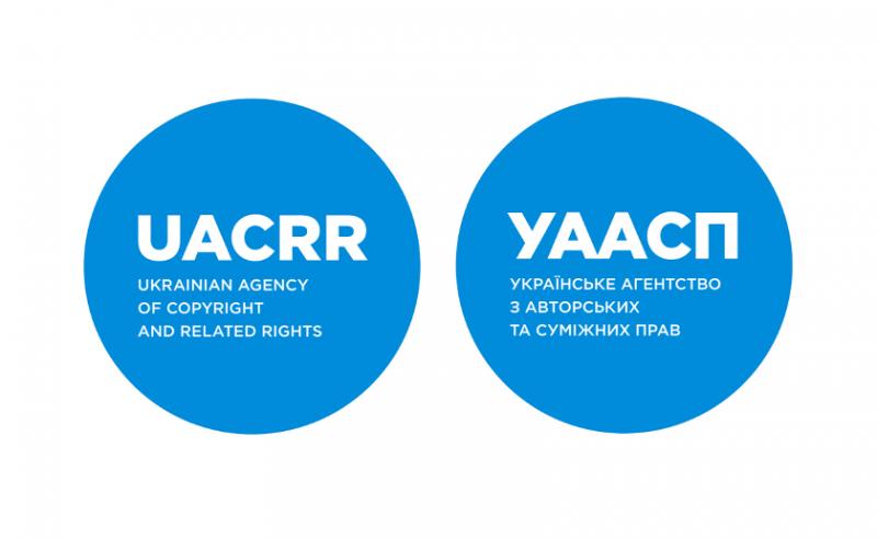 UACRR_logo